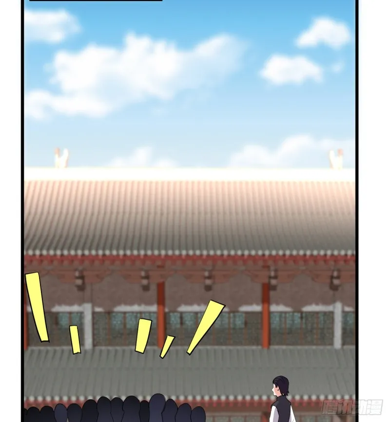 第66话 猴哥！猴哥！ 第25页