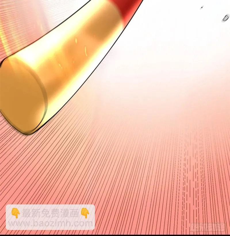 第68话 和野兽打交道 第38页