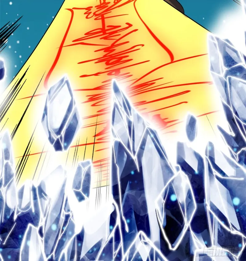 第69话 兽丹到手！ 第14页