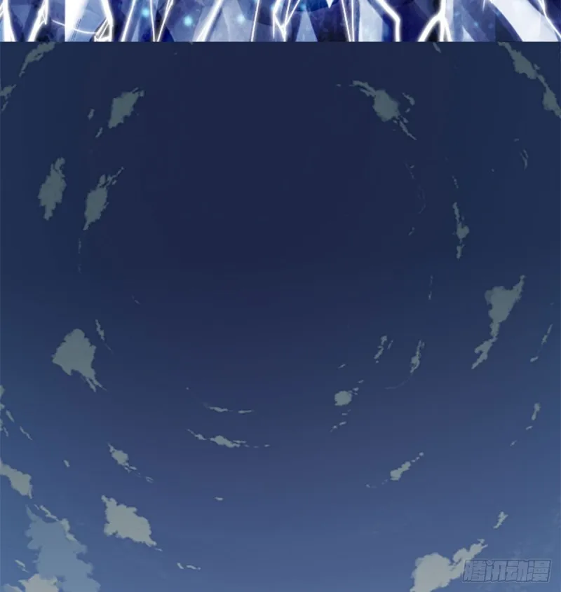 第69话 兽丹到手！ 第15页