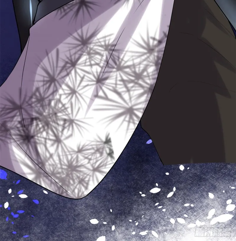 第69话 兽丹到手！ 第30页