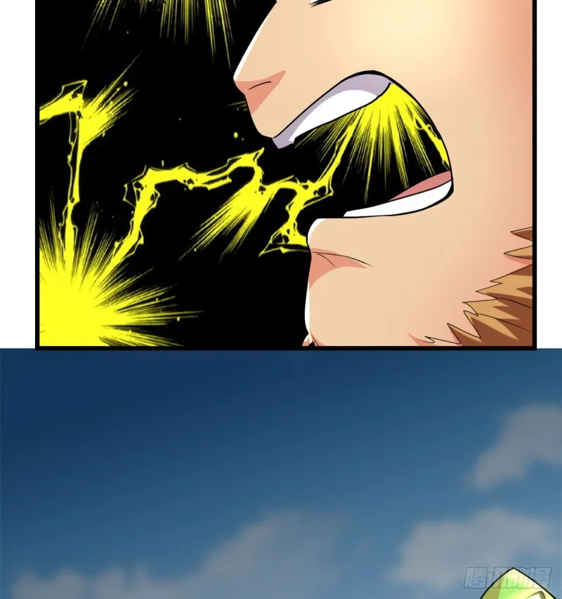 第69话 兽丹到手！ 第55页