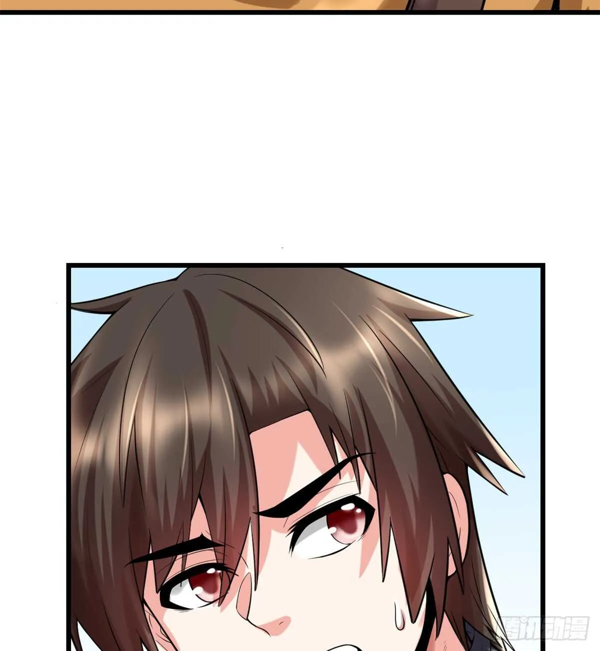 第70话 星夜真王！ 第5页