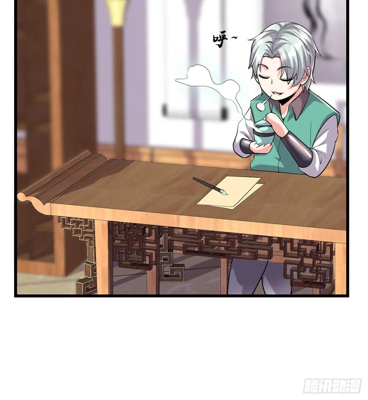 第70话 星夜真王！ 第9页