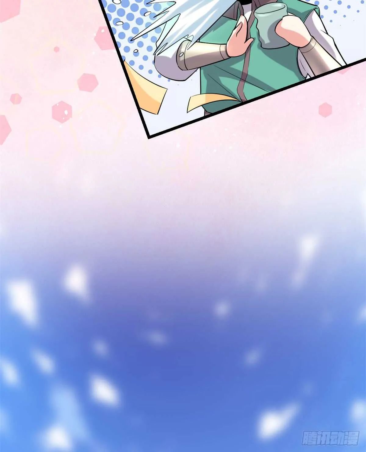 第70话 星夜真王！ 第14页