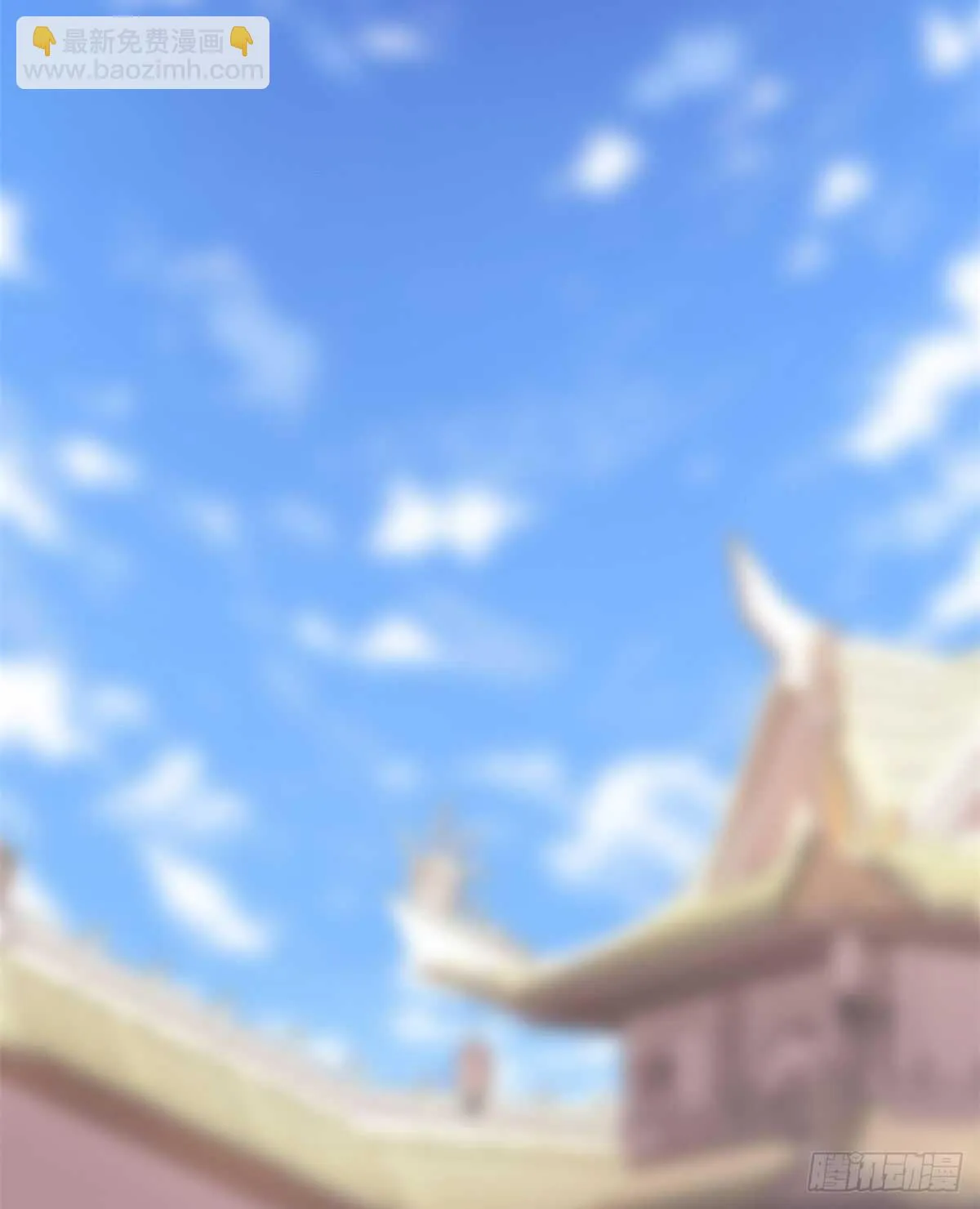 第70话 星夜真王！ 第15页