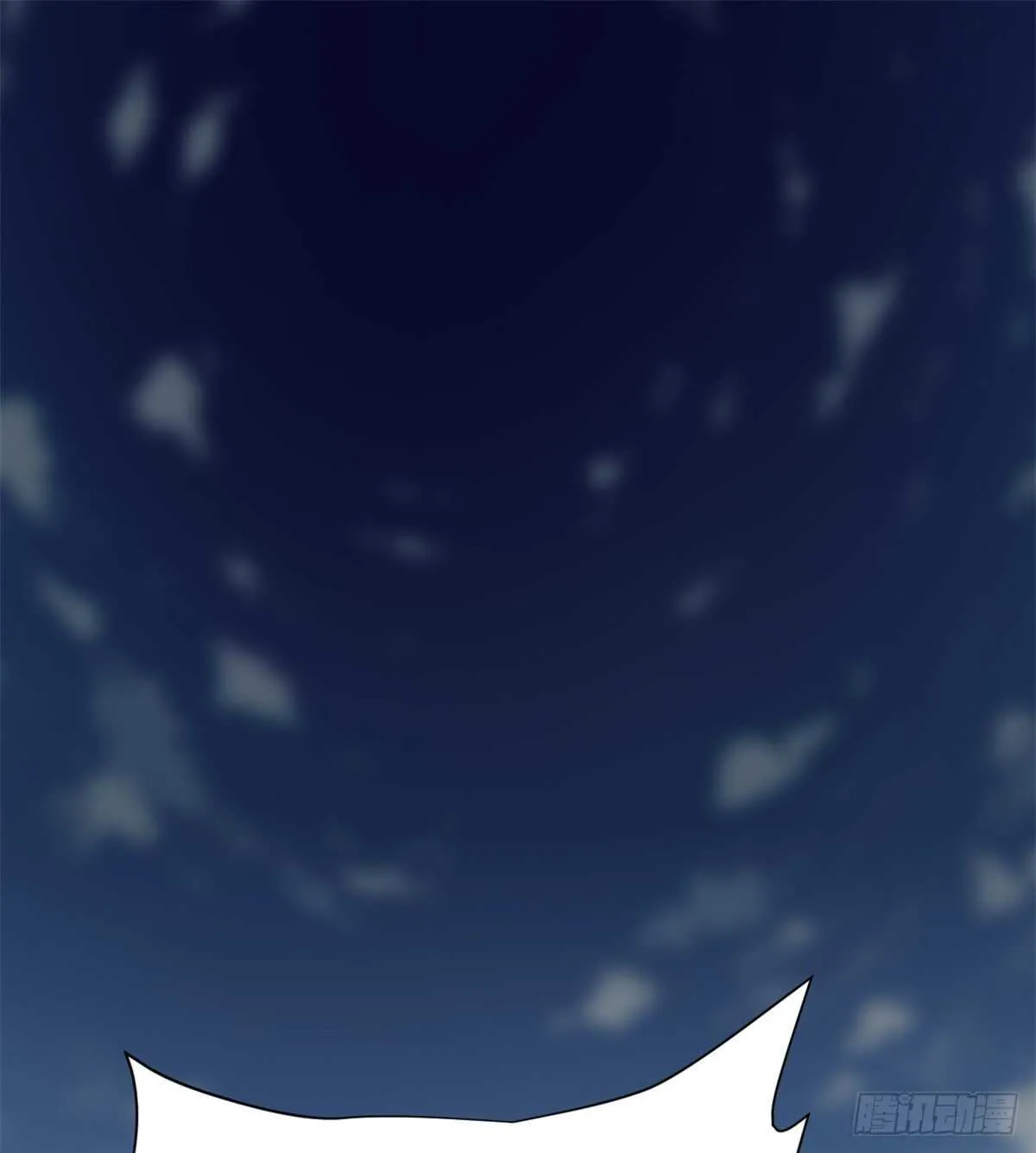 第70话 星夜真王！ 第22页