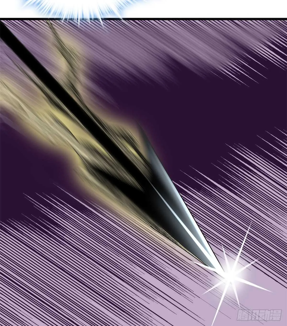 第70话 星夜真王！ 第55页