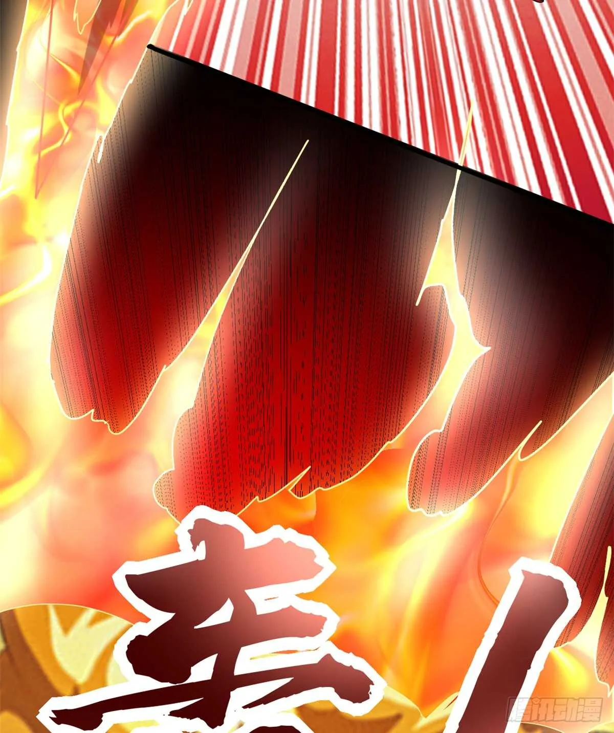 第72话 花儿为什么这样红？ 第20页