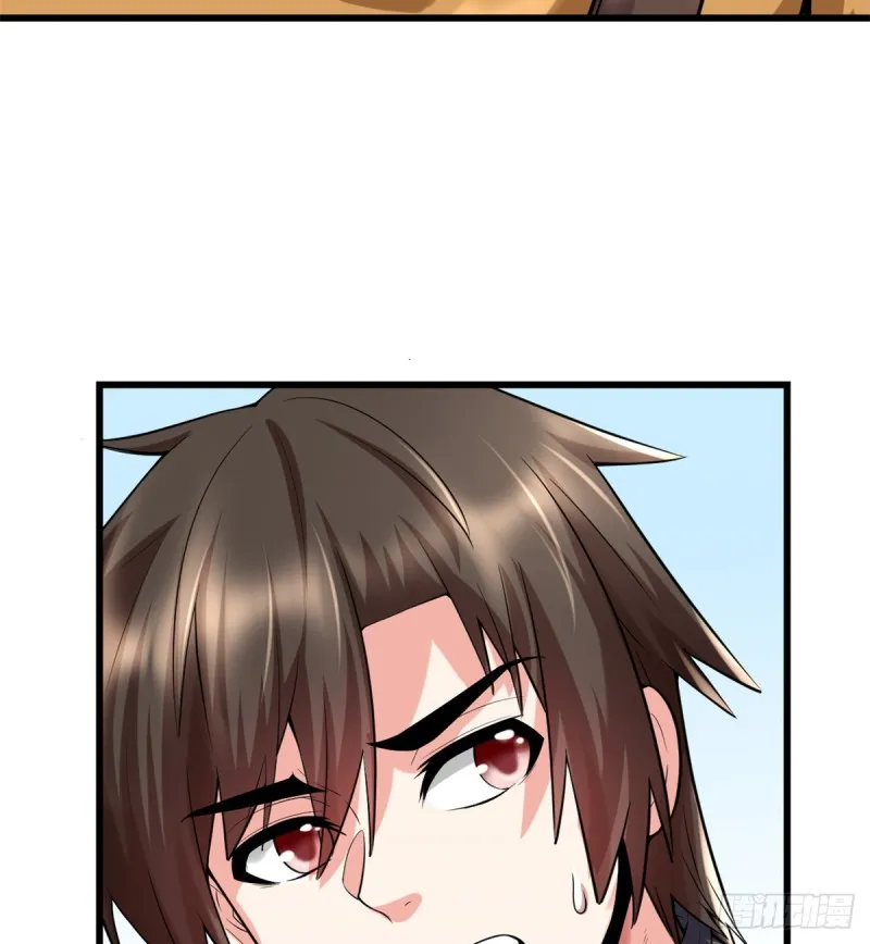 第71话 进阶育灵期！ 第5页