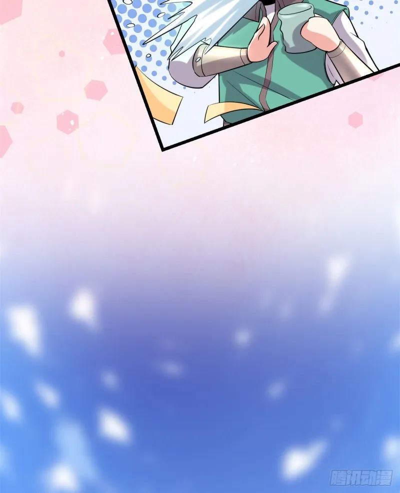 第71话 进阶育灵期！ 第14页