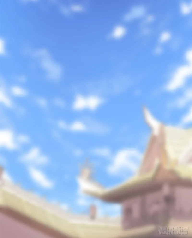 第71话 进阶育灵期！ 第15页