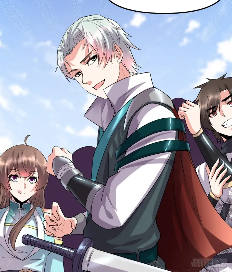第71话 进阶育灵期！ 第26页