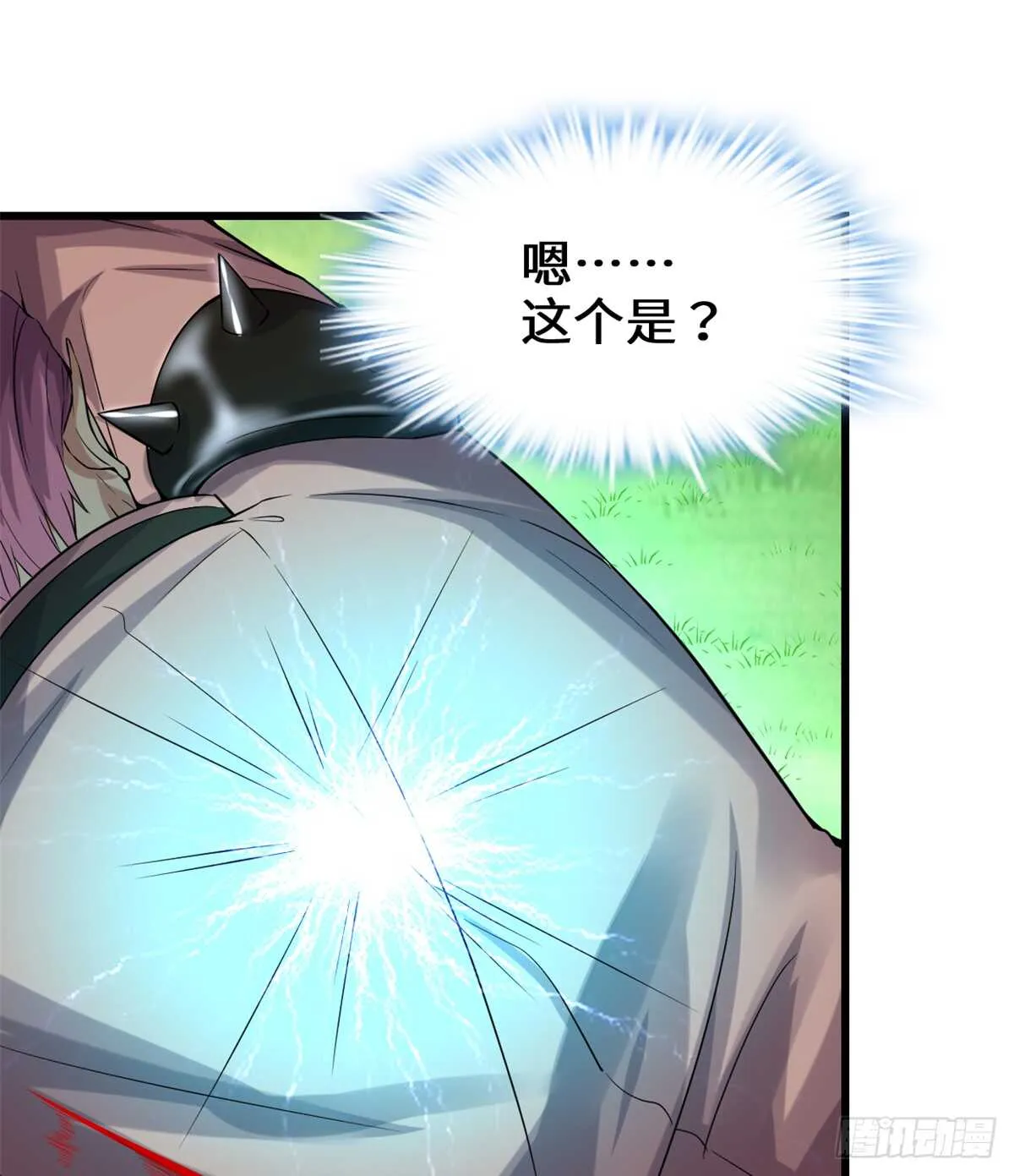 第73话 飞吧！安林！ 第7页