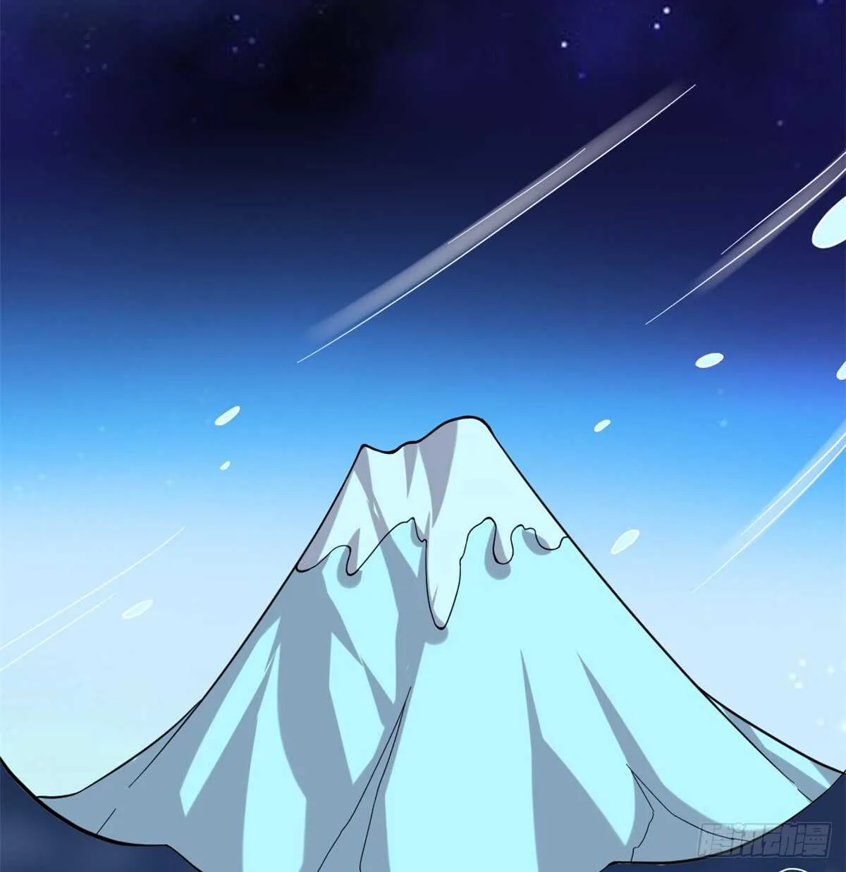 第74话 飞向风之山原 第17页