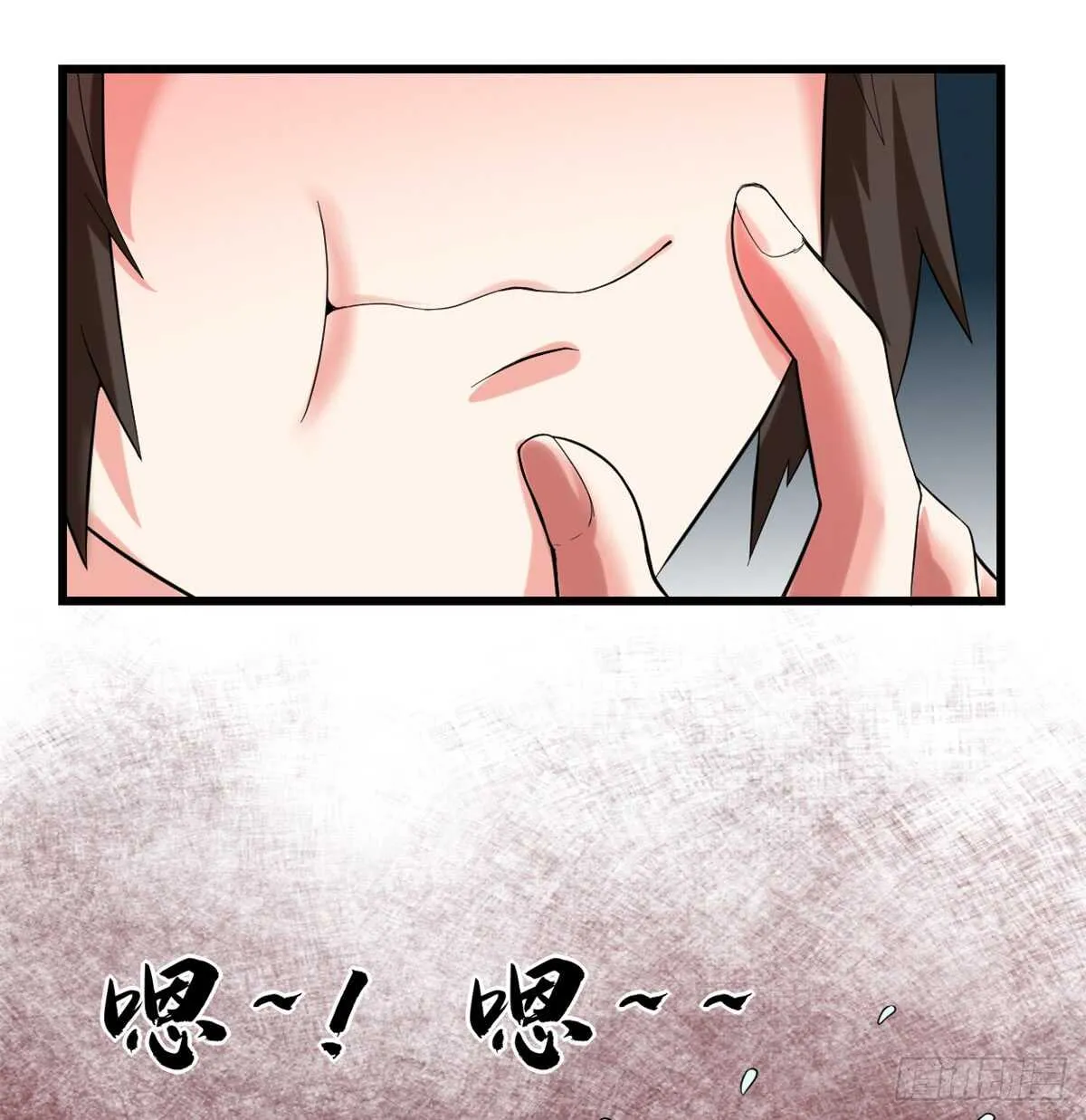 第74话 飞向风之山原 第24页