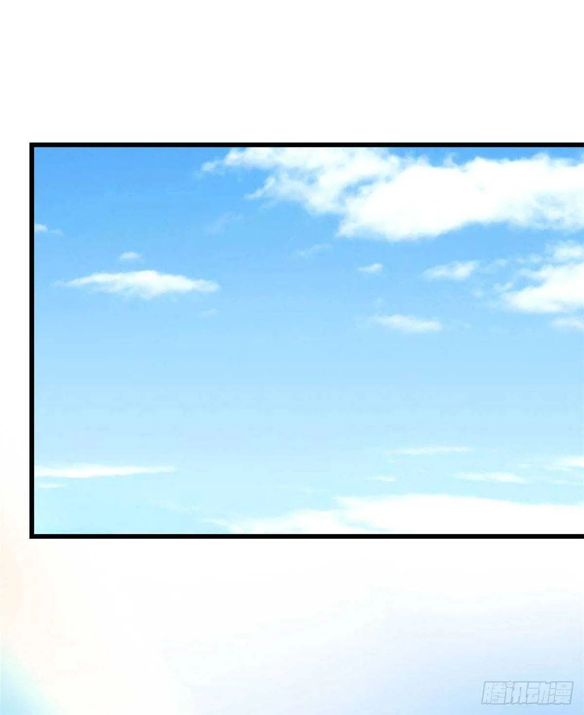 第76话 神龙出水 第2页