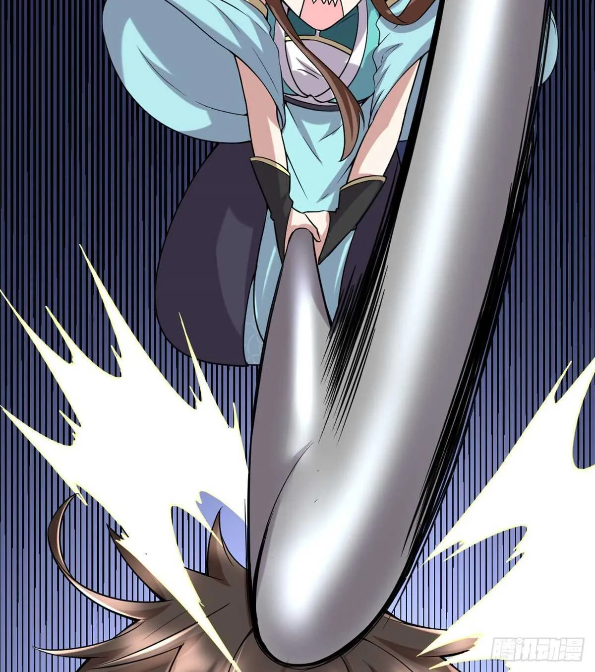 第75话 结怨 第7页