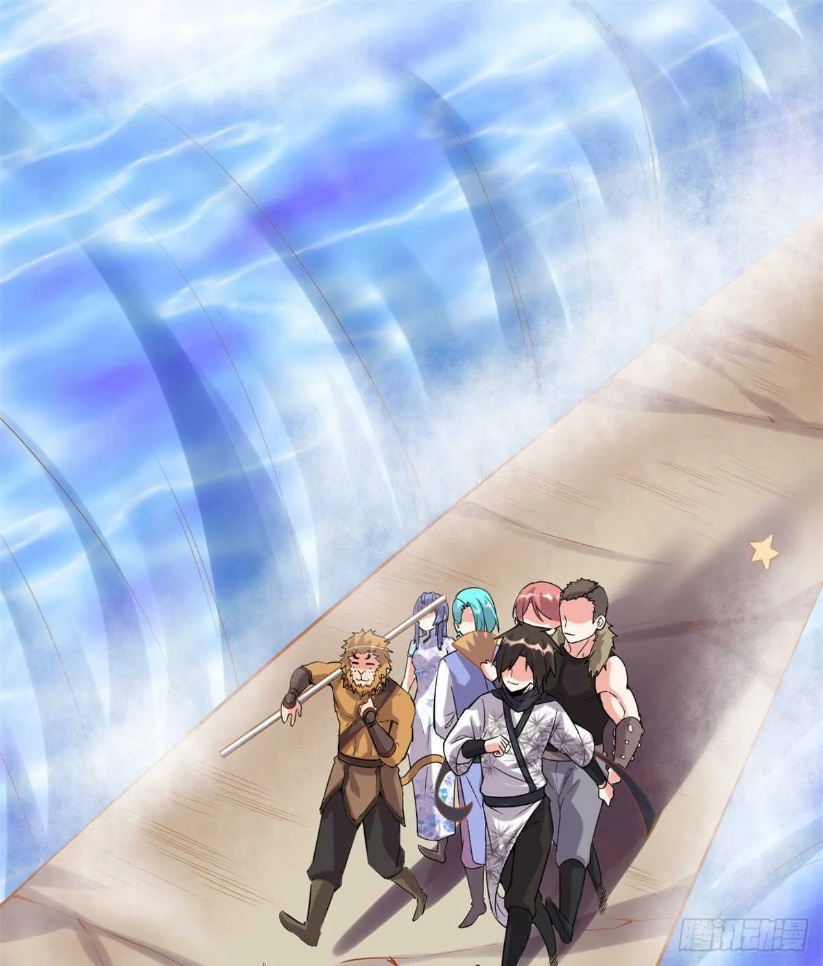 第81话 不按套路的试炼！ 第2页