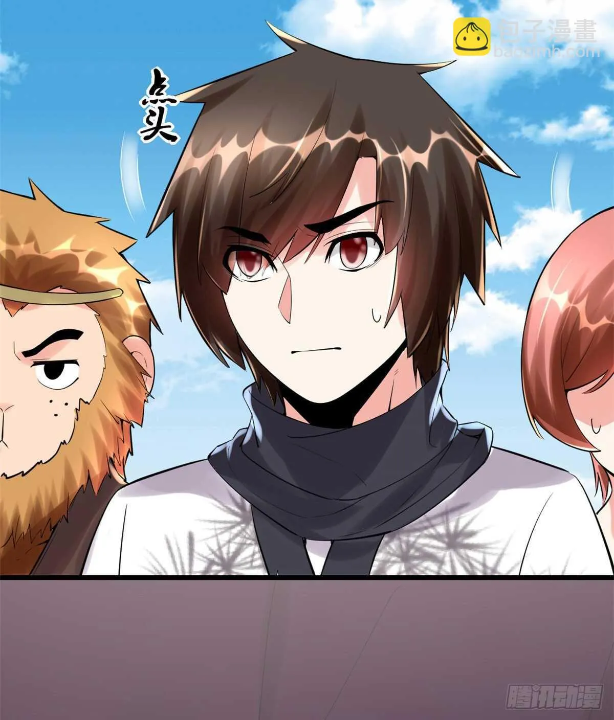 第81话 不按套路的试炼！ 第8页