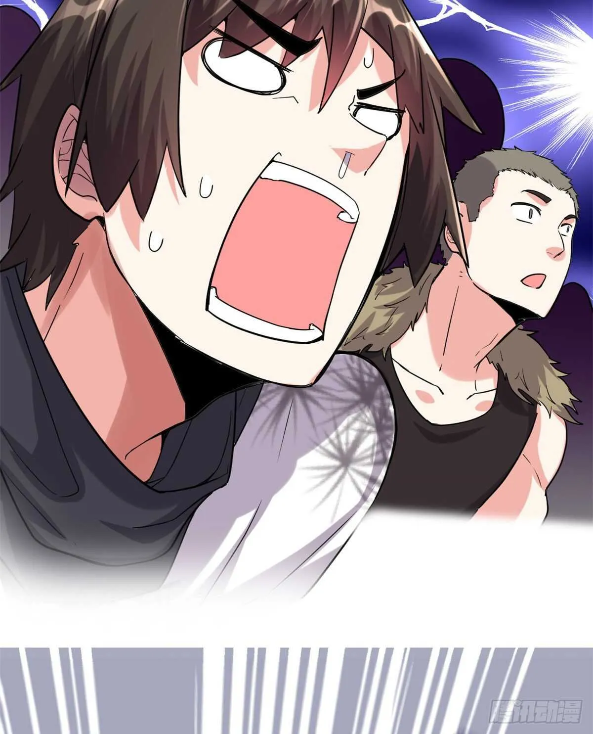第81话 不按套路的试炼！ 第35页
