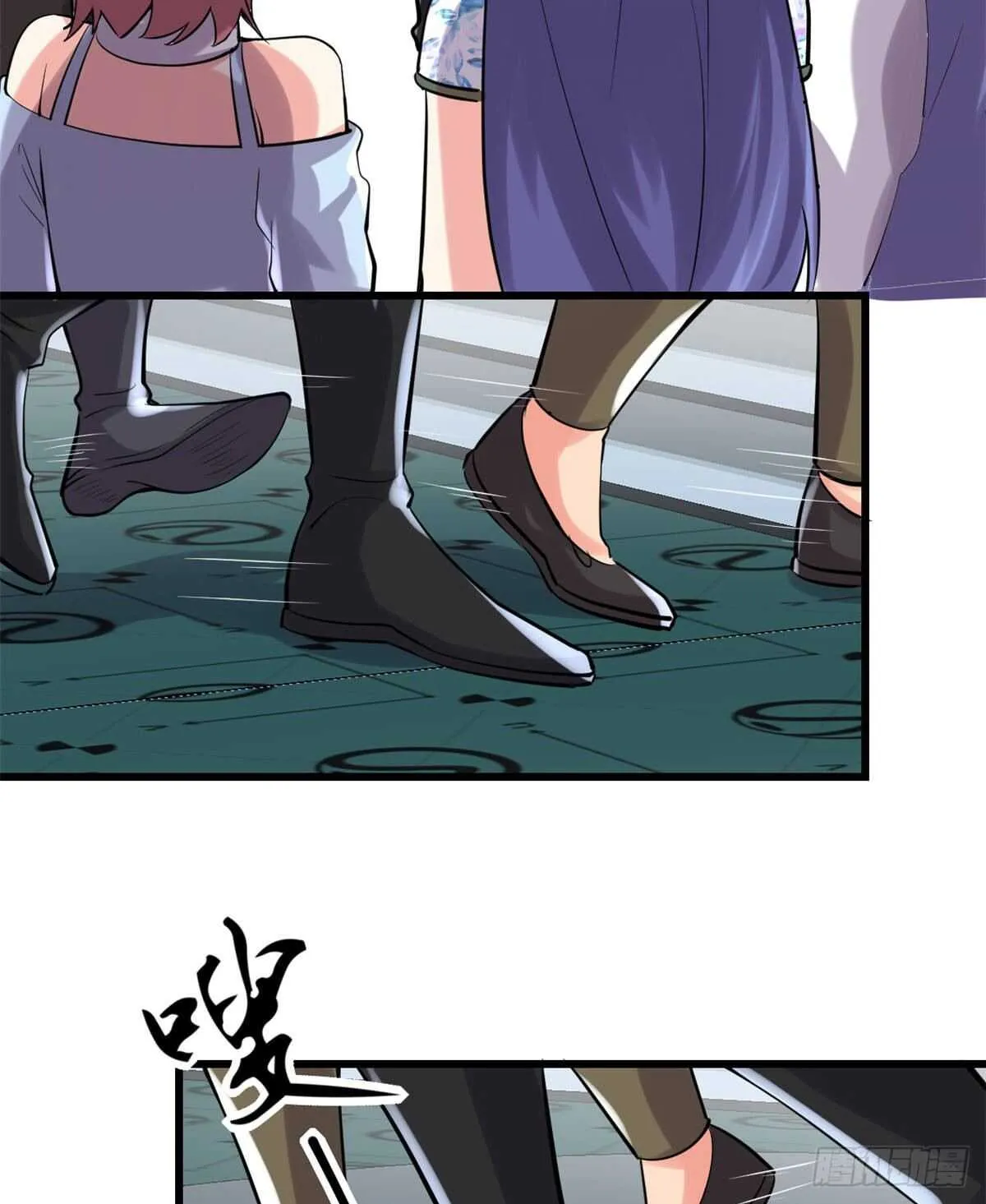 第81话 不按套路的试炼！ 第48页