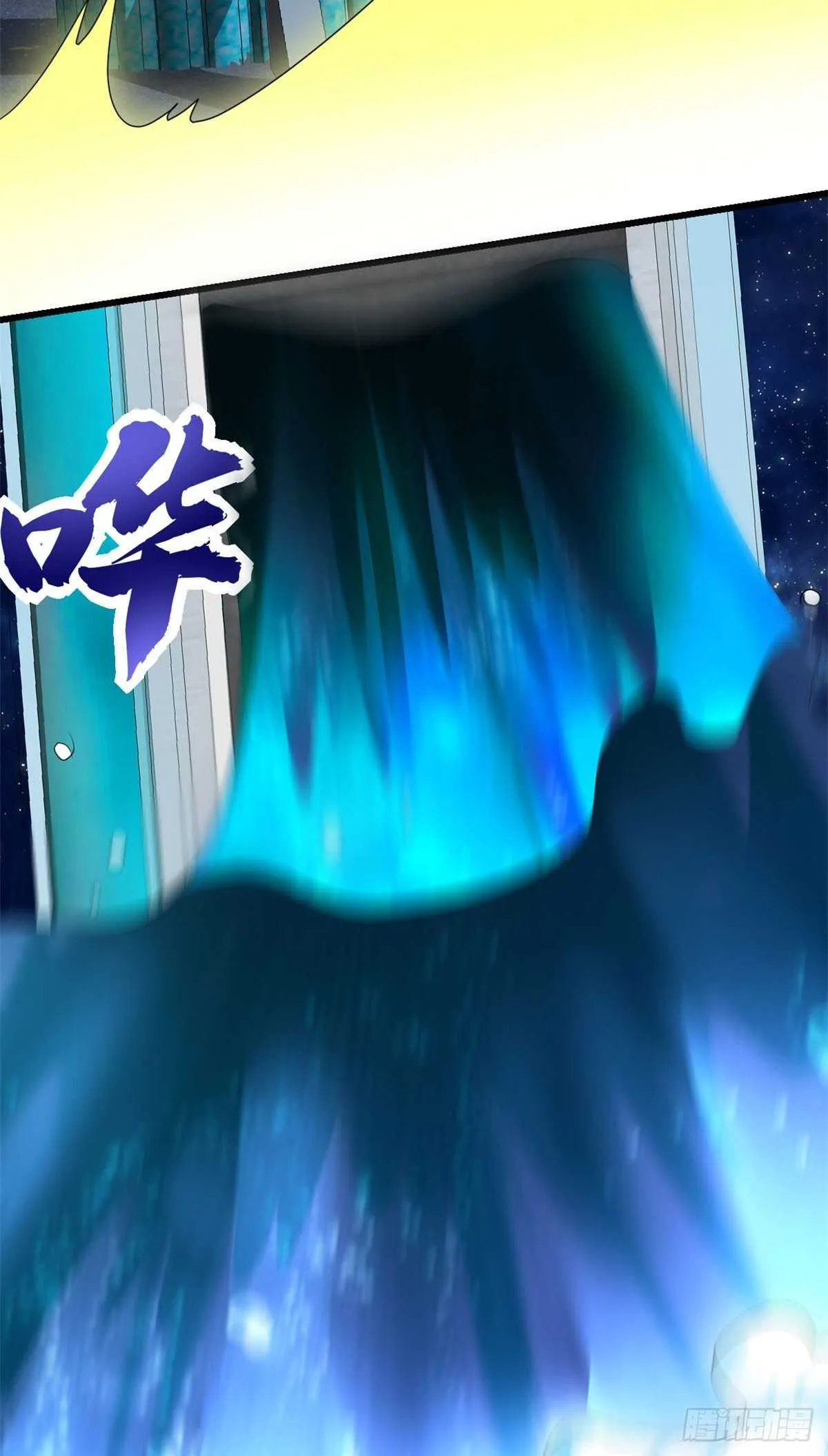 第85话 无人生还！ 第7页