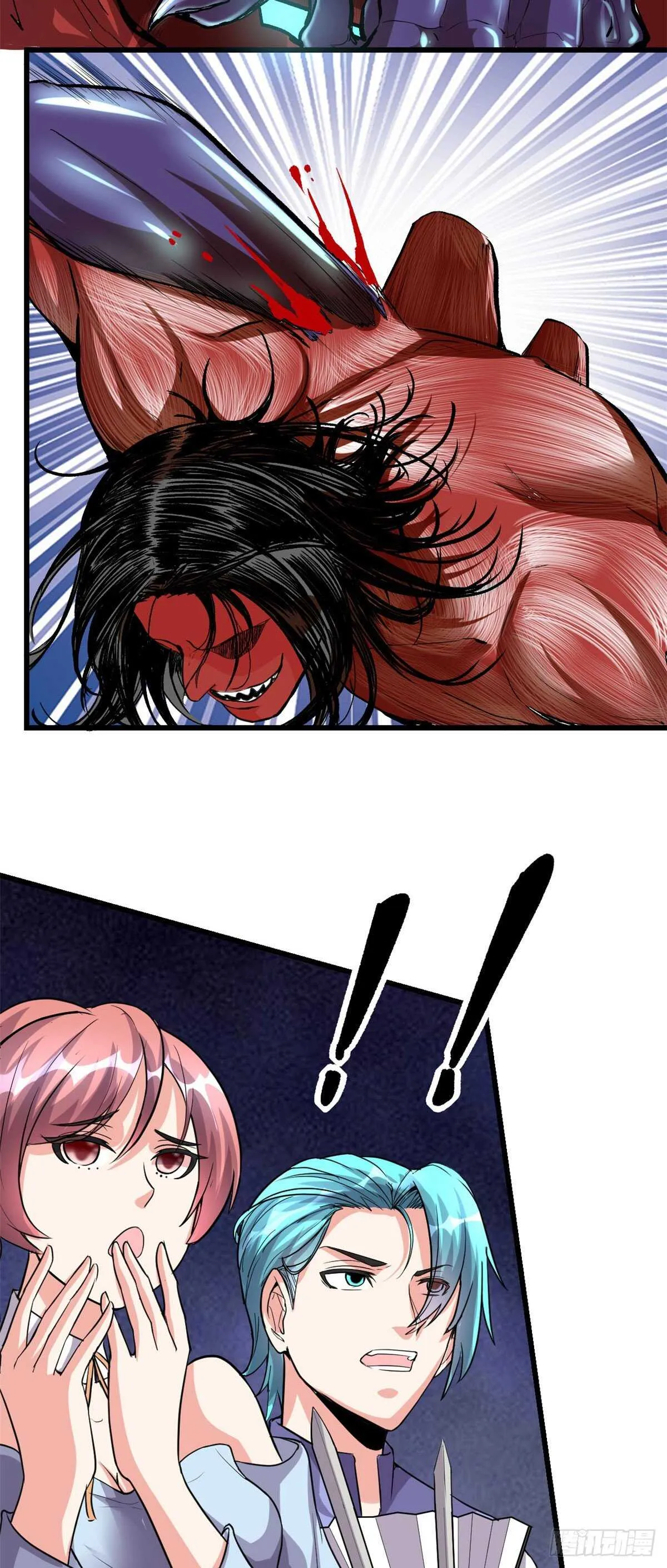 第85话 无人生还！ 第11页
