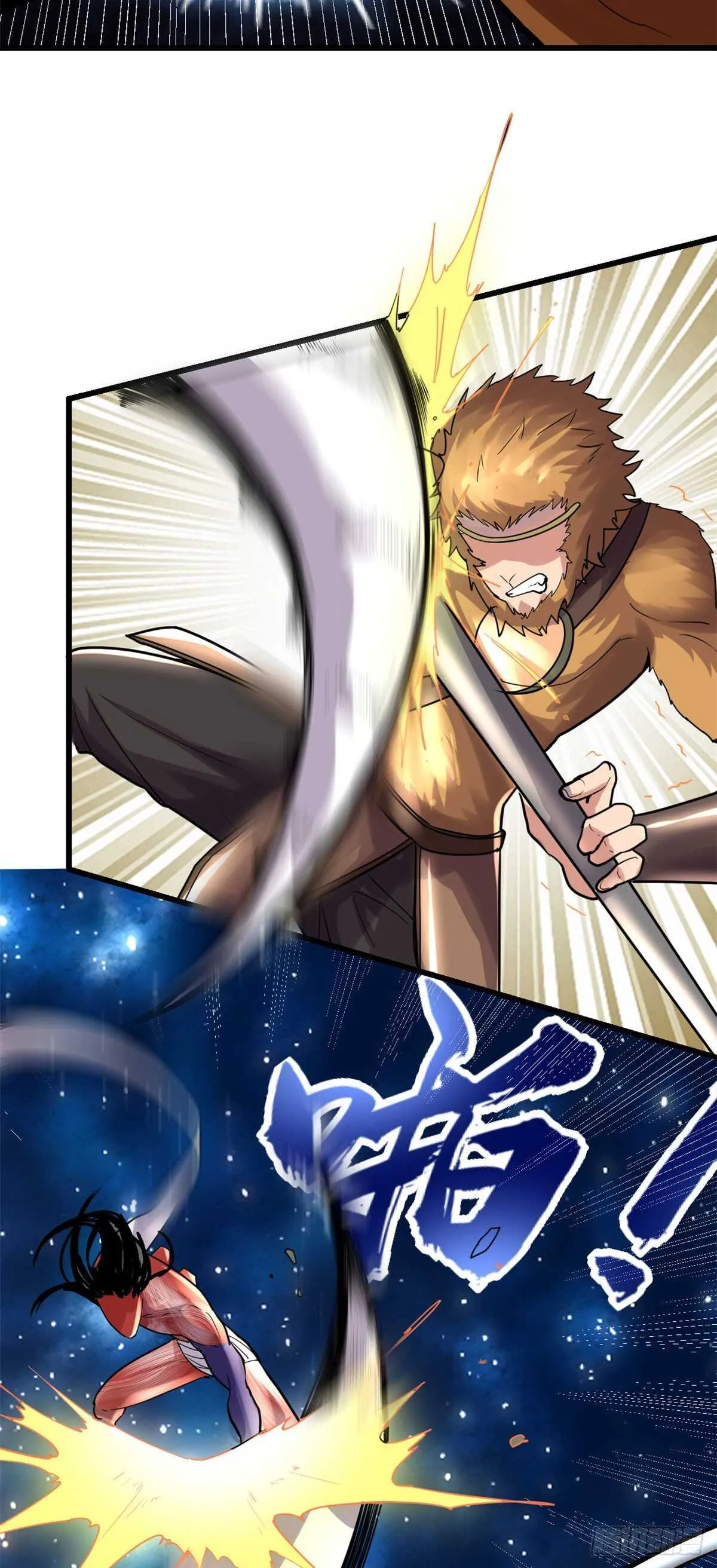 第85话 无人生还！ 第25页