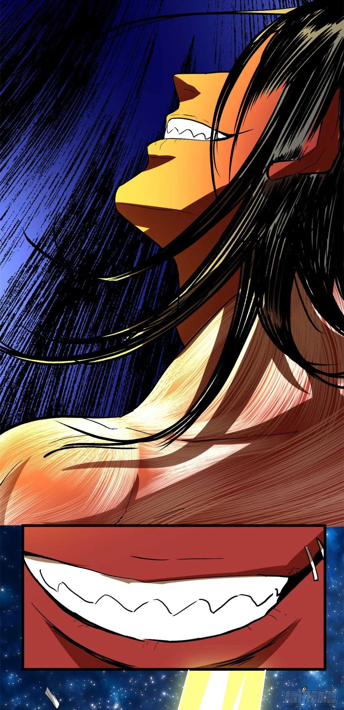 第85话 无人生还！ 第33页