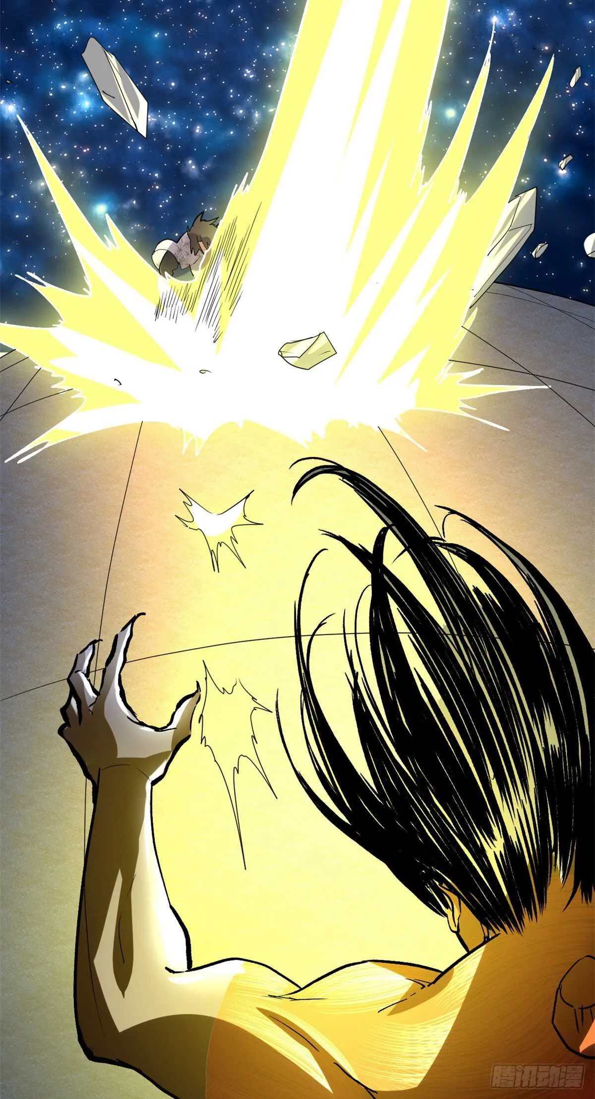 第85话 无人生还！ 第34页