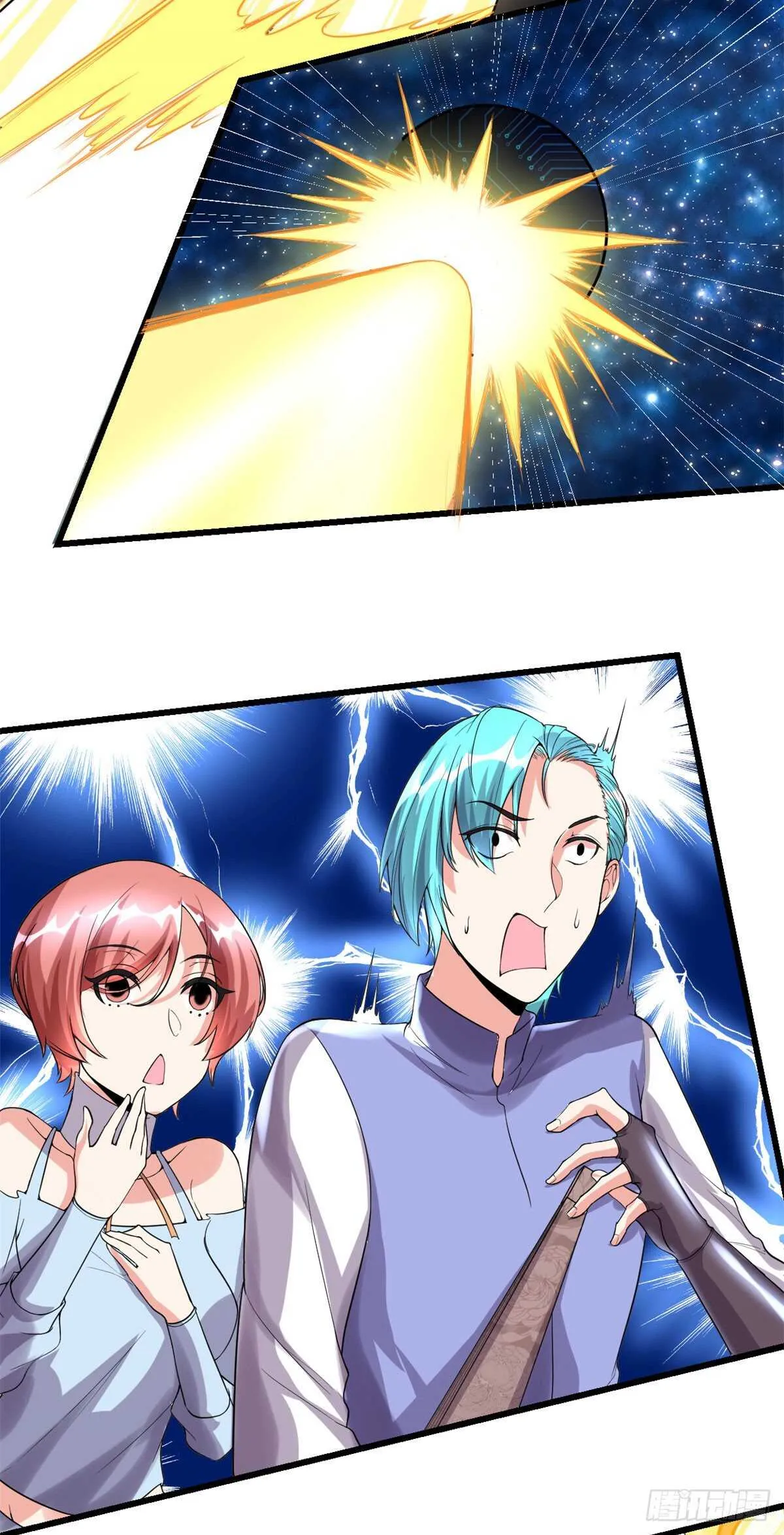 第87话 道之传承！ 第5页