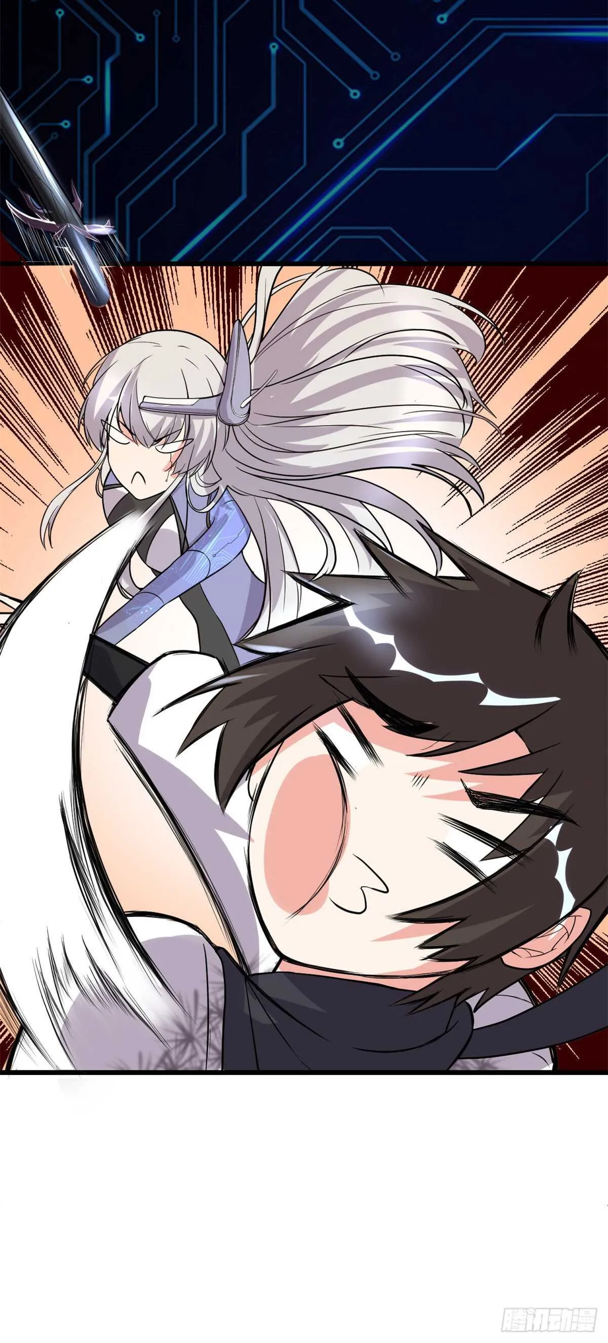 第87话 道之传承！ 第10页
