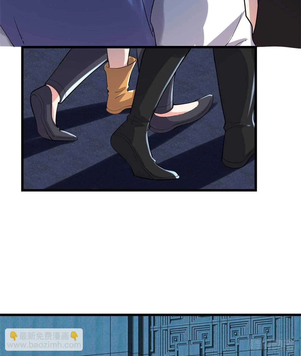 第88话 驱逐出境 第13页