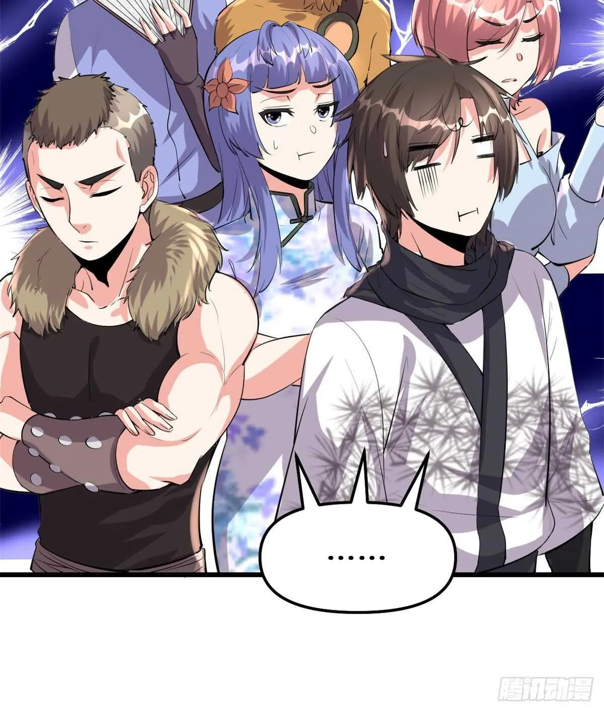 第88话 驱逐出境 第43页