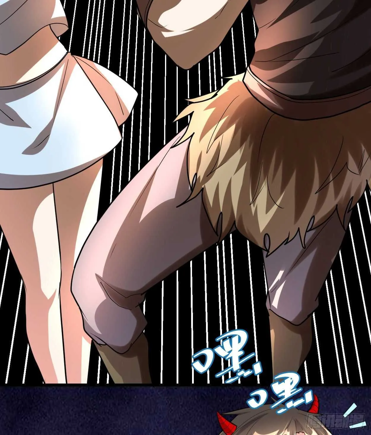 第89话 天羽大人 第24页