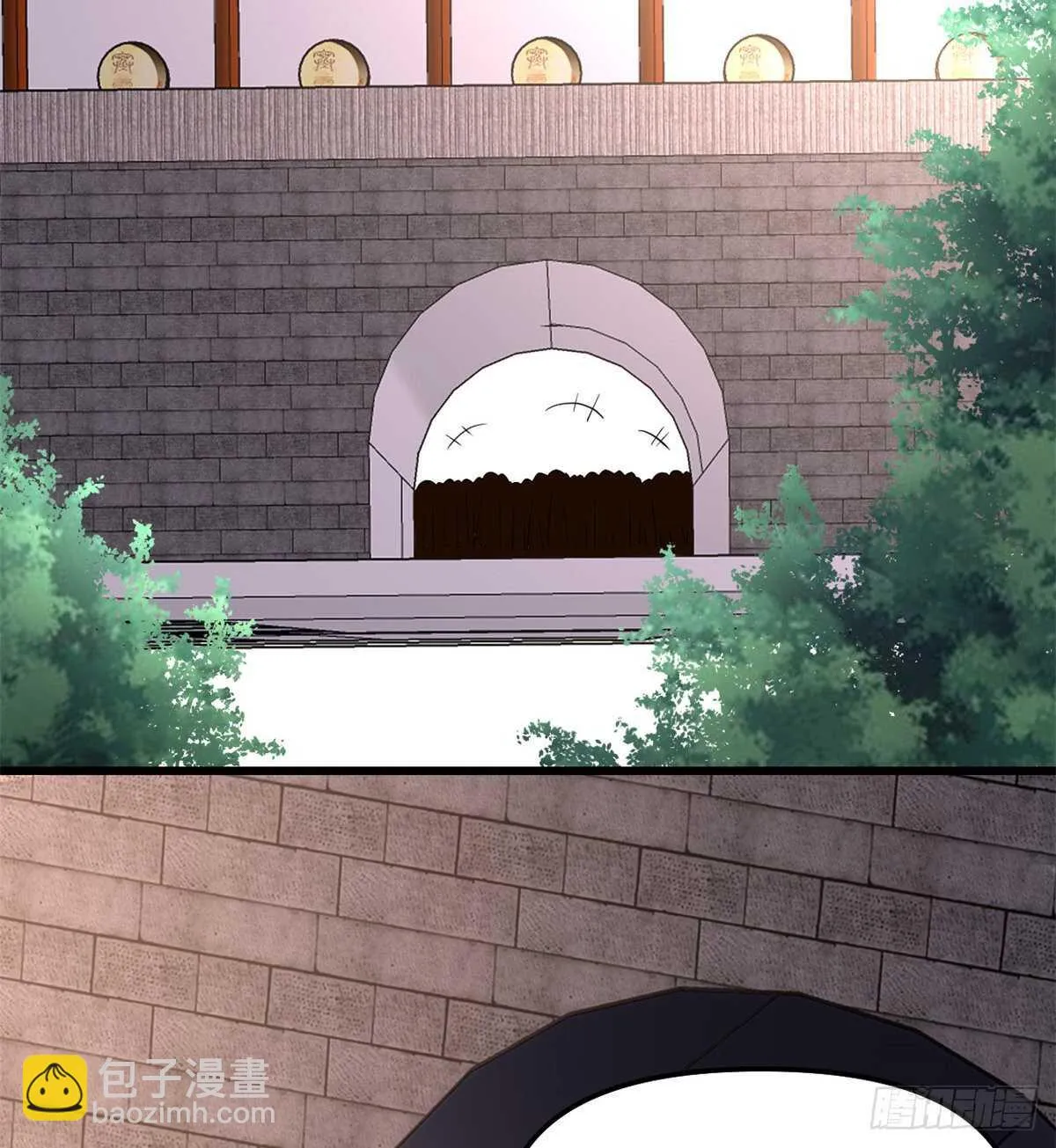 第94话 神兽宗 第34页