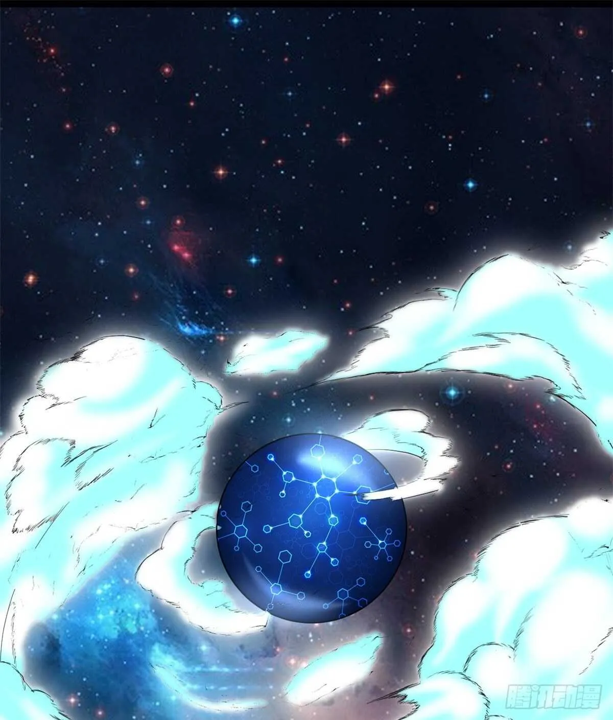 第95话 大白的选择 第43页