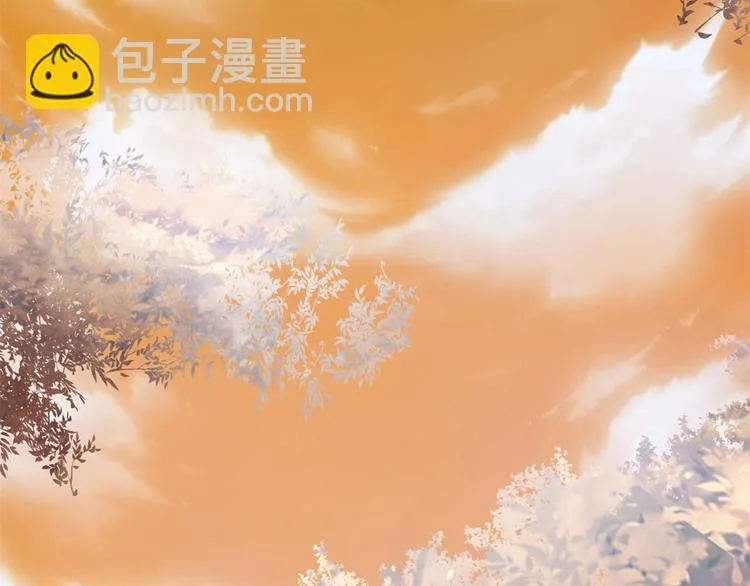 第97话 再见许小兰 第9页