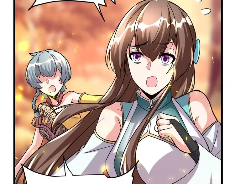 第97话 再见许小兰 第68页