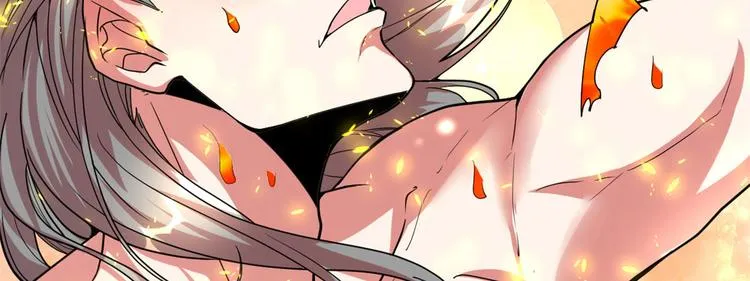 第97话 再见许小兰 第70页