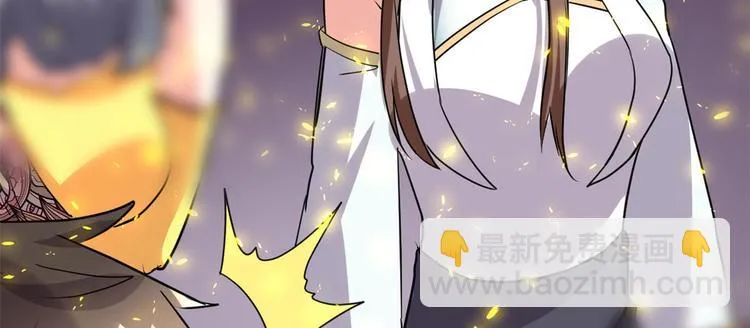 第97话 再见许小兰 第80页
