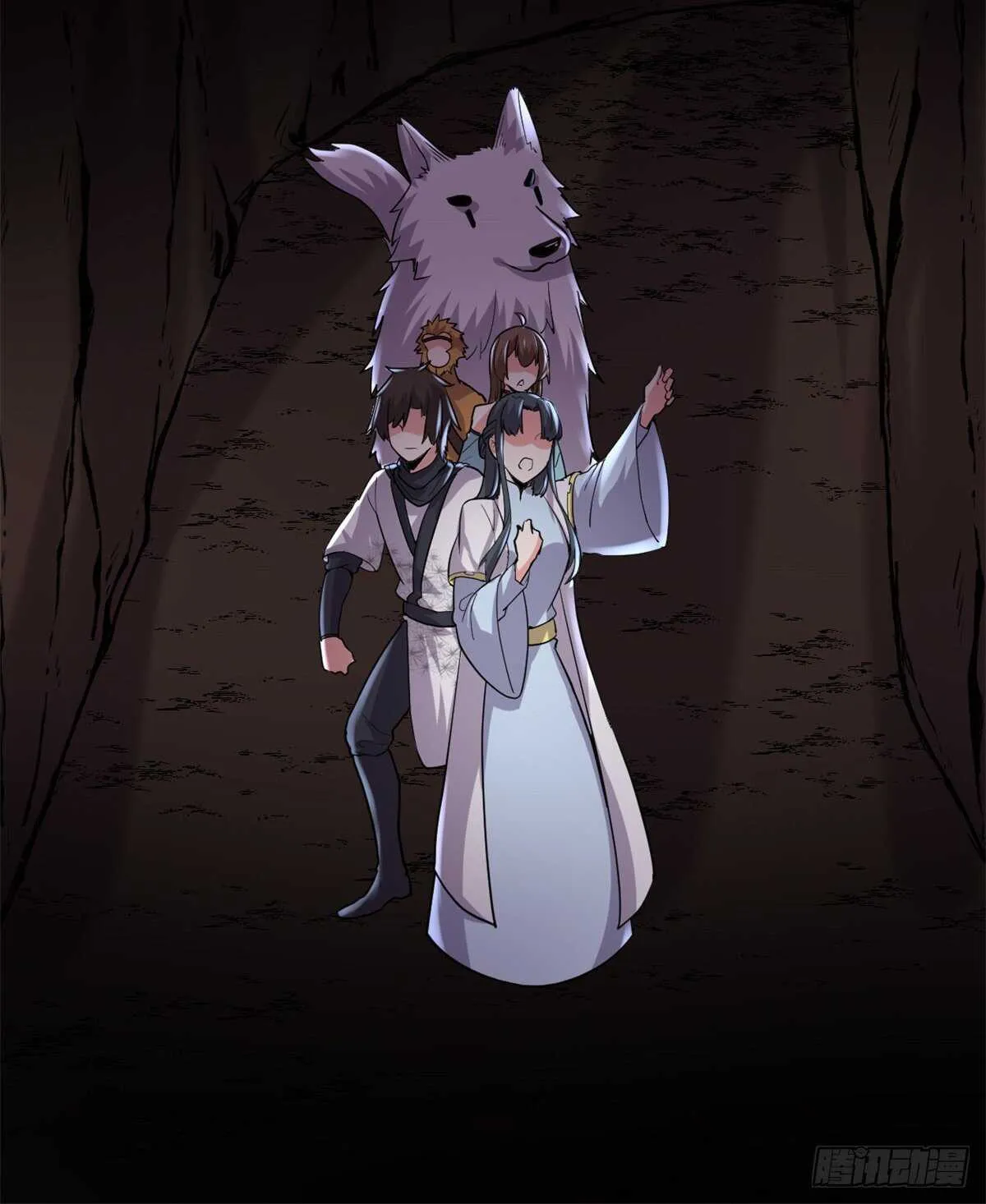 第100话 邪魔之气 第15页