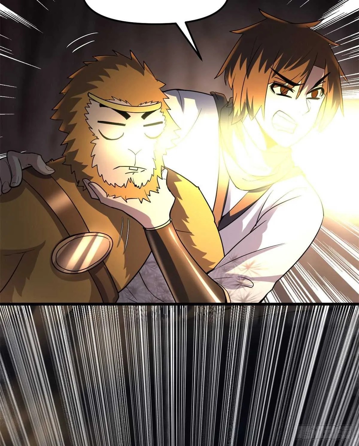 第100话 邪魔之气 第22页