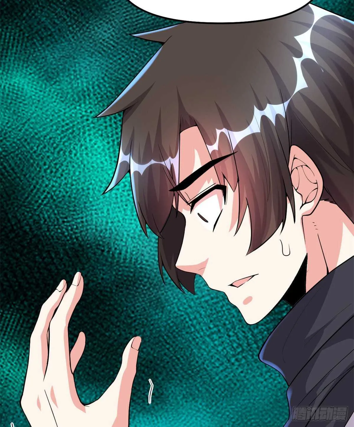 第100话 邪魔之气 第28页