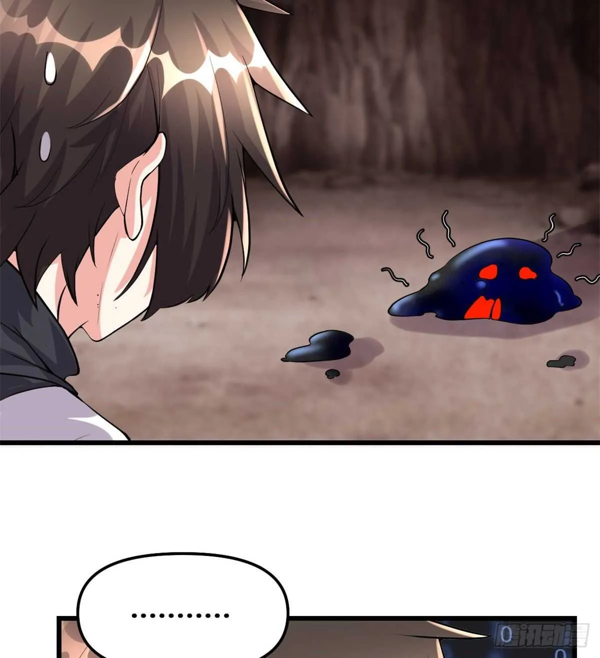 第100话 邪魔之气 第48页