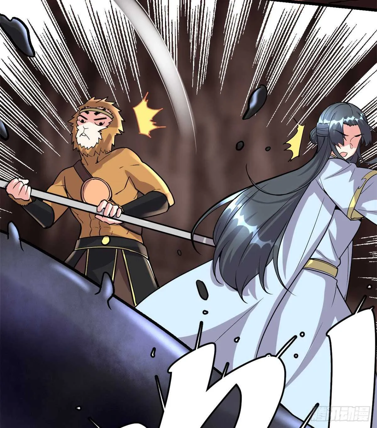 第100话 邪魔之气 第55页