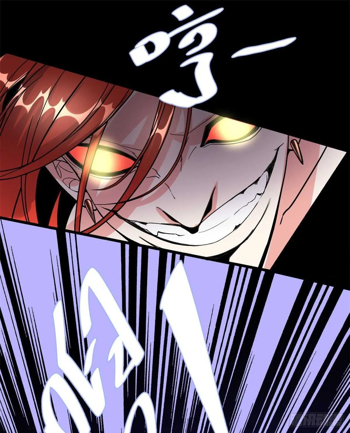 第101话 安林即将暴走 第28页