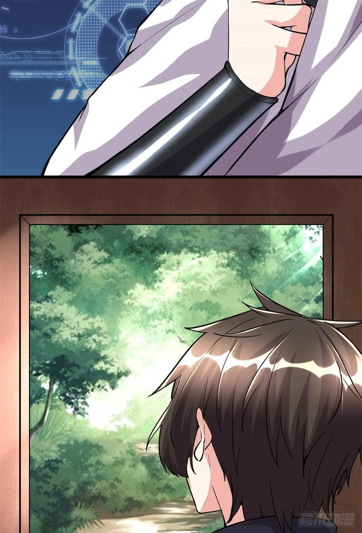 第104话 雪女来袭 第7页