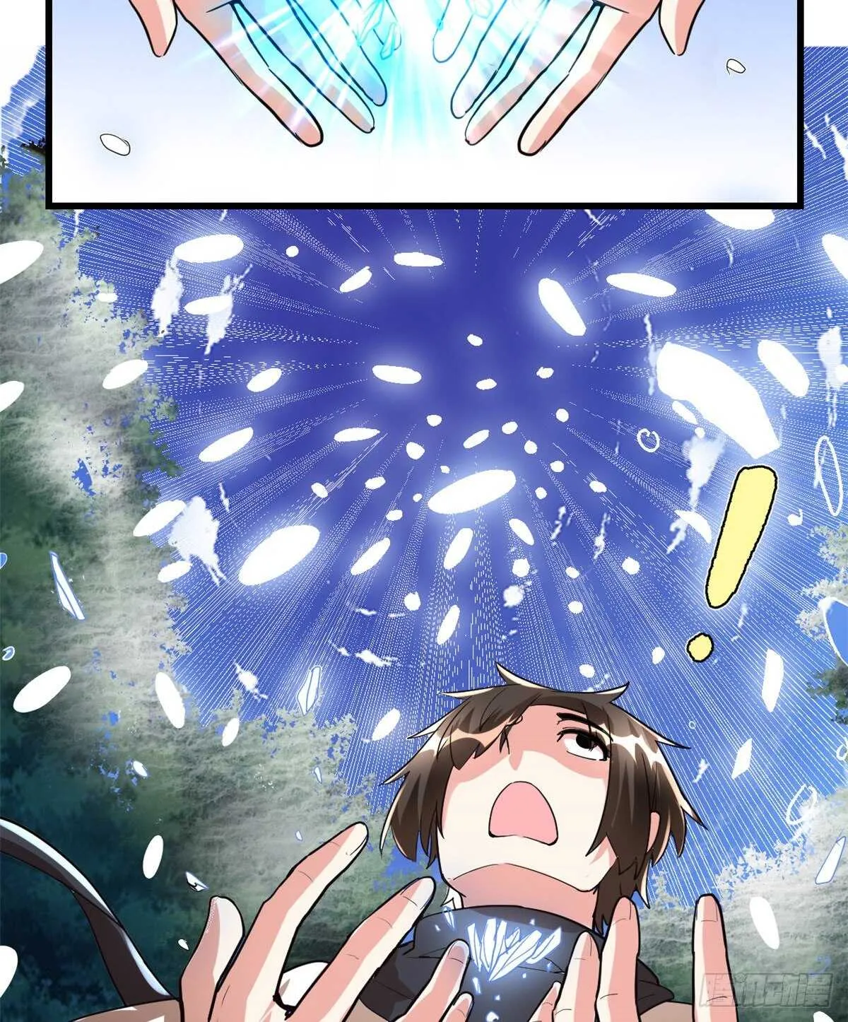 第104话 雪女来袭 第19页